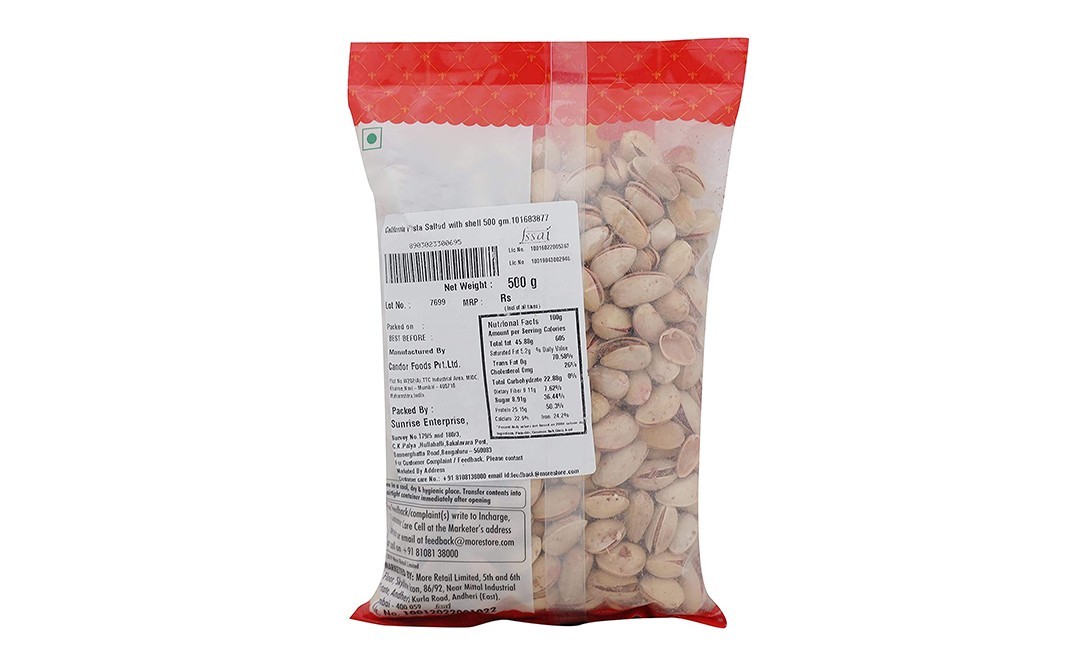 More Choice Pista Salted with Shell    Pack  500 grams